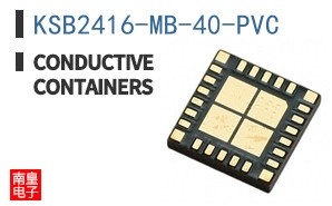 KSB2416-MB-40-PVC ͼƬ